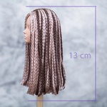 Photo of Парик "Нутелла" 4-5