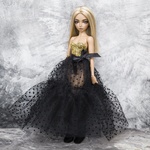 Photo of Корсаж "Золотая Мозаика" mnf s-bust