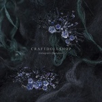 Photo of Комплект Тиара, Бюстье и нить с пузырьками